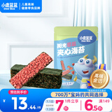 小鹿蓝蓝海苔夹心脆草莓味40g宝宝零食酥脆营养海苔即食海苔碎海苔 
