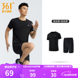 361度运动套装男夏季新款跑步短袖运动服套装基础舒适速干健身训练衣服 【男款】超级黑/超级黑 S