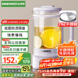 大宇（DAEWOO）洛神养生壶双层防烫迷你养生壶316不锈钢底盘YS10F紫色标配