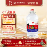牛栏山二锅头 桶装 清香风格 62度 5L 单桶装
