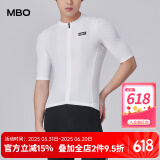 MBO春夏骑行服男款短袖C001速干透气户外反光山地公路自行车骑行装备 C001-银白 XL