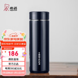 希诺保温杯男304不锈钢水杯大容量车载过滤茶杯子XN-7602紫罗兰 550mL