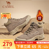 骆驼（CAMEL）马丁靴复古休闲工装靴春夏季加绒户外徒步厚底情侣款增高登山鞋男 G14W076684R卡其-男款加绒 41