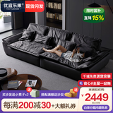优宜乐巢帆船沙发客厅家用科技布艺沙发防猫抓意式超宽大坐深羽绒直排沙发 2.2米丨直排大三人位 1.0米宽丨羽绒座包+防猫抓科技布
