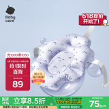 babycare儿童大号可折叠浴盆2.0适配浴垫 宝宝沐浴帮手可坐可躺 卡尔斯蓝