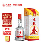 五粮液股份 五粮春 第一代 浓香型白酒 50度 500mL 单瓶装