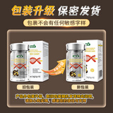 NAIK鹿鞭玛咖牡蛎片可搭精氨酸早泄敏感男性房事特硬阳痿阳壮补肾睾酮 周期呵护-重拾自信