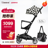 爱贝丽（IBelieve）遛娃神器婴儿推车超轻便MINI伞车易折叠可坐可躺手推车小孩童车 小不点6S 格格blue 无灯版 6月+