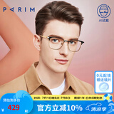 派丽蒙（PARIM）近视眼镜男钛架眼镜明星同款可配防蓝光商务方框眼镜架83614 B2-金框/亮黑 1.598轻薄近视片
