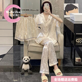 莫贝海（mobeihai）冰丝睡衣女夏季三件套装短袖长裤2025新款春可外穿大码熊猫家居服 22040熊猫香槟三件套 XL 105-120斤