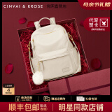 CinvaiKrose官网2025年新款双肩包女士大容量学生书包背包轻便旅行包生日礼物 椰云奶昔【红礼盒+拉菲草+礼袋】