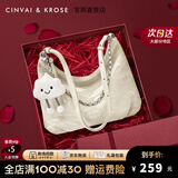 CinvaiKrose官网小c&k包包女包腋下包2025新款轻奢单肩斜挎包生日礼物送女友 白色【礼盒款】