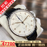 【二手99新】【2025未使用官方在保】带八年保卡万国葡萄牙系列新款背透自动机械男表 【表径41MM】IW371604白盘金针