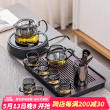 瓷牌茗茶具玻璃茶具套装家用茶盘整套带过滤茶壶加厚耐热泡茶壶茶杯大容量 青灰亮彩9头+盘+黑桃心11件