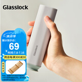 Glasslock真空保鲜盒可抽真空家用电动真空泵