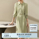 尚都比拉2024春秋气质女神范长袖衬衫连衣裙中长款显瘦裙子 浅绿色 M 