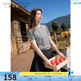 三彩大码女装2025春季新款Polo领短袖针织衫蝴蝶结绞花胖MM 大象灰 S 155/84B