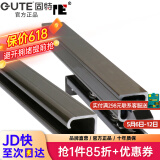 固特【GUTE】 吊轨 推拉门轨道加厚厨房卫生间移门吊轨实木门吊滑吊轮 100cm（联系客服备注详细尺寸）