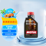 摩特（Motul）全合成机油 8100 ECO NERGY 5W-30  SP 1L/桶 欧洲进口