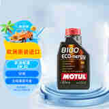 摩特（Motul）全合成机油 8100 ECO NERGY 5W-30  SP 1L/桶 欧洲进口