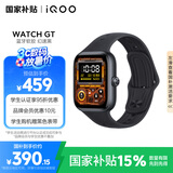 vivo iQOO WATCH GT 蓝牙软胶幻速黑蓝河操作系统AI体验独立在线导航eSIM云消息智能方表情人节送男生