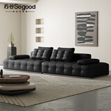 苏谷 沙发 劳伦斯意式极简头层牛皮沙发大户型客厅别墅大平层真皮沙发 劳伦斯3.36米/42D海棉【墨黑色】