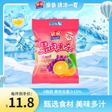 亲亲（Qinqin）0脂肪蒟蒻果冻儿童零食 520g桔子葡萄果肉果冻休闲食品