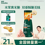 英氏（Engnice）婴幼儿果裹泡芙樱桃草莓味 婴儿零食泡芙条宝宝辅食零食40g