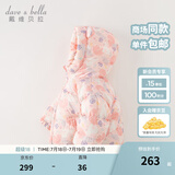 戴维贝拉（DAVE＆BELLA）儿童羽绒服女童上衣男童羽绒衣冬装新款宝宝衣服保暖小童外套 小兔印花【现货】DB4238127 90 cm（建议身高80-90cm）