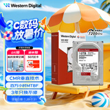 西部数据（WD）NAS机械硬盘 WD Red Plus 西数红盘10TB私有云7200转256MB SATA CMR垂直网络存储3.5英寸WD101EFBX