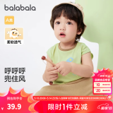 巴拉巴拉婴儿t恤宝宝打底衫女童上衣男短袖夏季全棉可爱 草木绿-背心款 90