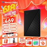 西部数据（WD）1TB 移动硬盘 USB3.0 My Passport随行版2.5英寸 黑 机械硬盘 笔记本电脑外接 大容量加密存储