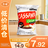 克恩兹印度尼西亚进口 木薯片 原味150g【临期清仓】