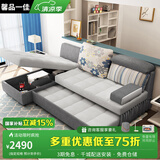 馨品一佳 沙发床 两用 三人储物多功能推拉小户型客厅转角布艺沙发组合 三位+贵妃-2.3米-海绵款