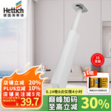 海蒂诗反弹器按弹器回弹器推弹器开门器橱柜衣柜大弹力暗弹器欧洲进口 磁吸头 10只装