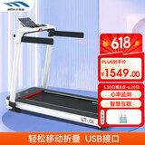 迈宝赫 跑步机家用智能折叠跑步机可折叠免安装减震器触控大屏蓝牙音箱 【时尚版】安全氛围灯/USB接口