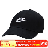 耐克NIKE运动配饰男女太阳帽棒球帽CLUB CAP帽子FB5368-011黑L/XL
