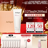 茱莉蔻（Jurlique）经典玫瑰护手霜125ML 补水保湿滋润清爽不油腻防裂生日礼物伴手礼