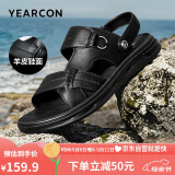 意尔康男鞋外穿休闲沙滩鞋男士舒适凉拖鞋 96655W 黑色 43