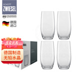 肖特圣维莎（SCHOTT ZWIESEL） 德国进口无铅水晶杯子 泡茶杯牛奶杯果汁杯 可耐热水杯玻璃杯子 晏会中号(4只装彩盒） 420ml 4只