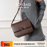 简·佰格（JONBAG）巧克力包经典百搭小方包单肩斜挎包豆腐包时尚通勤生日礼物 巧克力色
