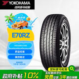 优科豪马横滨轮胎 195/60R16 89H E70RZ 原配日产蓝鸟/骐达/轩逸/启辰D60