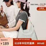 toutou送女朋友礼物线条小狗链条包腋下大容量双肩包托特包女孩