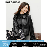 红袖肌理感pu皮衣秋季2024新款女装高级感正肩拉链翻领甜酷气质短外套 黑050 S