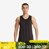 迪卡侬（DECATHLON）运动背心男夏跑步健身速干跑步背心篮球无袖田径训练服MSCF 【初阶款】黑色(新老款随机发) XS
