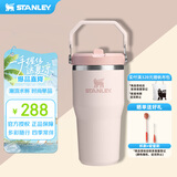STANLEY拎拎杯吸管杯水杯保温杯大容量办公不锈钢杯子冰霸杯591ML-晶粉色