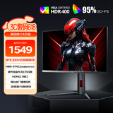 AOC 27英寸2K 原生300Hz FastIPS 1ms HDR400 出厂校色 硬件低蓝光 游戏电竞电脑显示器 宙斯盾Q27G4S