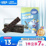 小鹿蓝蓝黑芝麻海苔夹心脆40g 鲜脆儿童零食宝宝海苔酥脆口感即食 