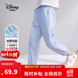 迪士尼（DISNEY）儿童女童凉感长裤防蚊舒弹梭织束脚运动裤子24夏DB321ME12蓝160