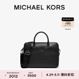 MICHAEL KORS迈克高仕 MK Mason 男士手提斜挎公文包电脑包 黑色 001 NS